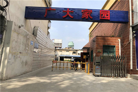 东山水岸3室2厅1卫94m2简单装修