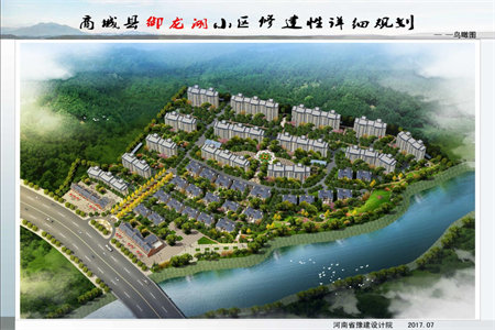 南城区光大贯中花园3室2厅1卫55万110m2中档装修出售